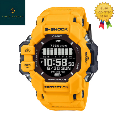Nuovo casio shock rangeman - g-shock,