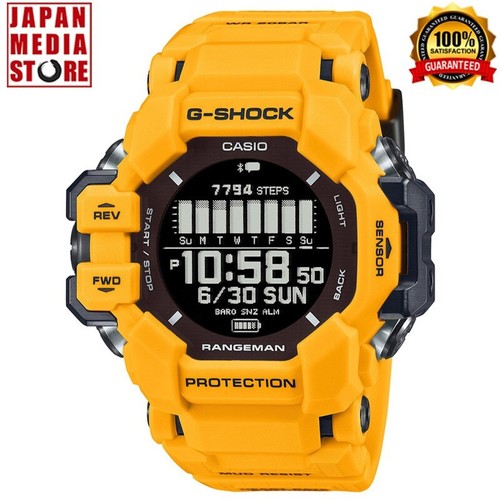 Orologio uomo casio shock - uomo, g-shock