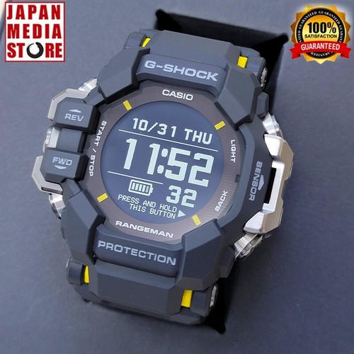 Orologio uomo casio shock - orologio, g-shock