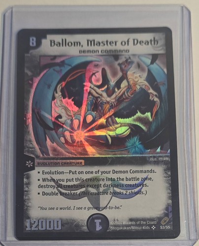Duel masters tcg ballom - duel,